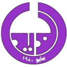 الذيد الذيد