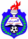 العربي العربي