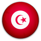 تونس تونس