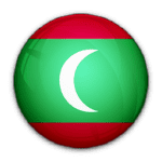 جزر المالديف جزر المالديف